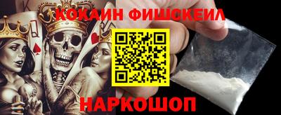 МДМА Бугуруслан