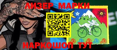 apvp Будённовск