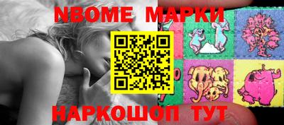 спиды Бузулук