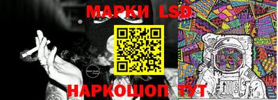 спиды Бузулук