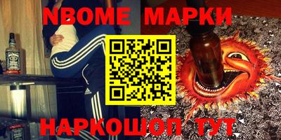 спиды Бузулук