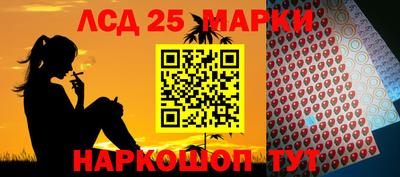 apvp Будённовск