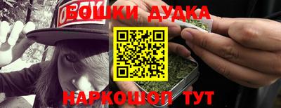 apvp Будённовск