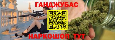 apvp Будённовск