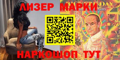 спиды Бузулук