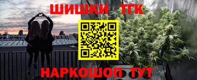 apvp Будённовск