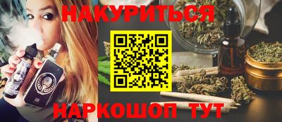 apvp Будённовск