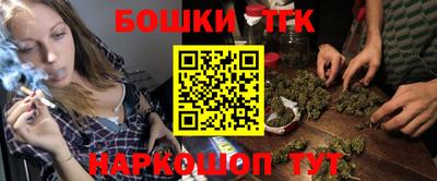 apvp Будённовск