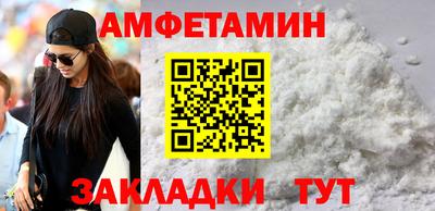apvp Будённовск