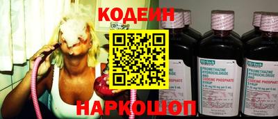 apvp Будённовск