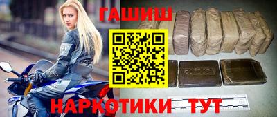 МДМА Бугуруслан